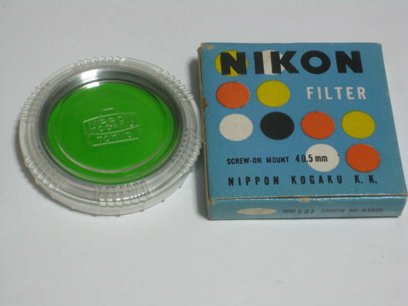 NIKON NIPPON KOGAKU 40.5mm X1 Filter ニコン　日本光学　40.5mm X１ フィルター
