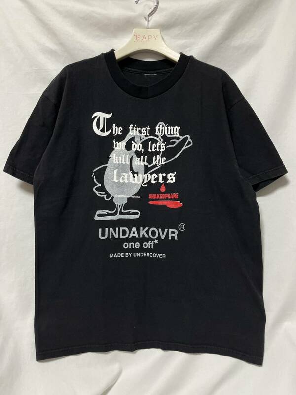 UNDERCOVER UNDAKOVR シェイクスピア ONE OFF Tシャツ (N-7-3)