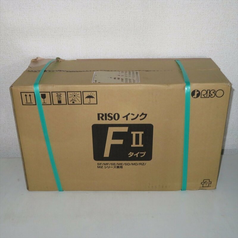 ☆リソグラフ 5箱純正 理想科学 RISO FII type リソー FIIタイプ S-8122 ブルー 印刷機 カラードラム用 【送料無料】 NO.10055