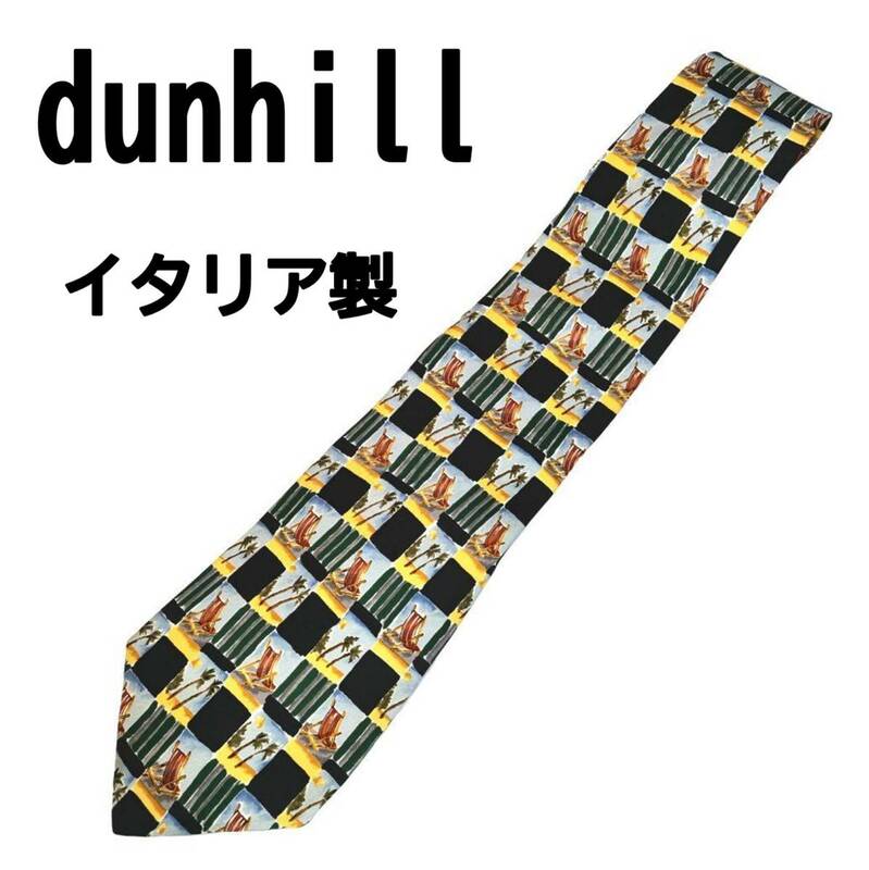 dunhill ダンヒル チェアー模様 ネクタイ イタリア製 シルク100%