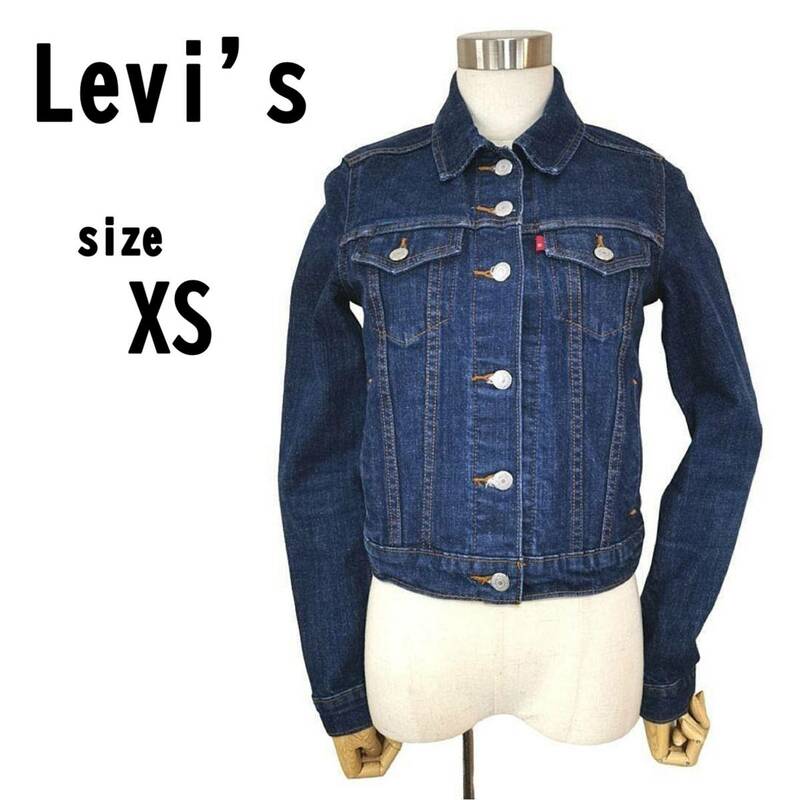 【XS】Levi's (R) リーバイス レディース デニムジャケット 状態良好