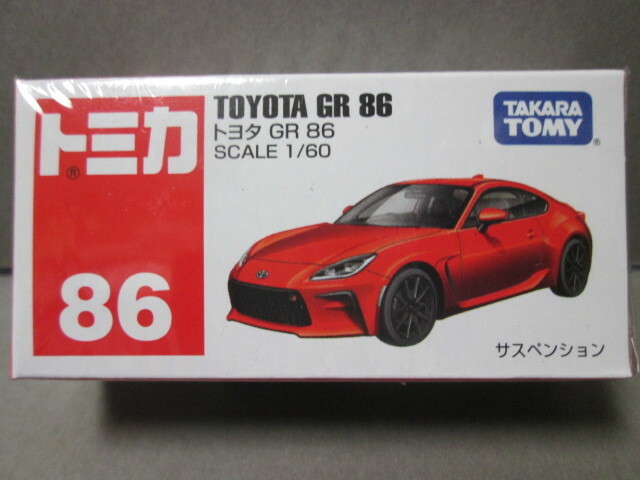 トミカ No.86 トヨタ GR86 (3BA-ZN8) レッド : 通常仕様 1/60 TOYOTA GR86 2021年11月新製品