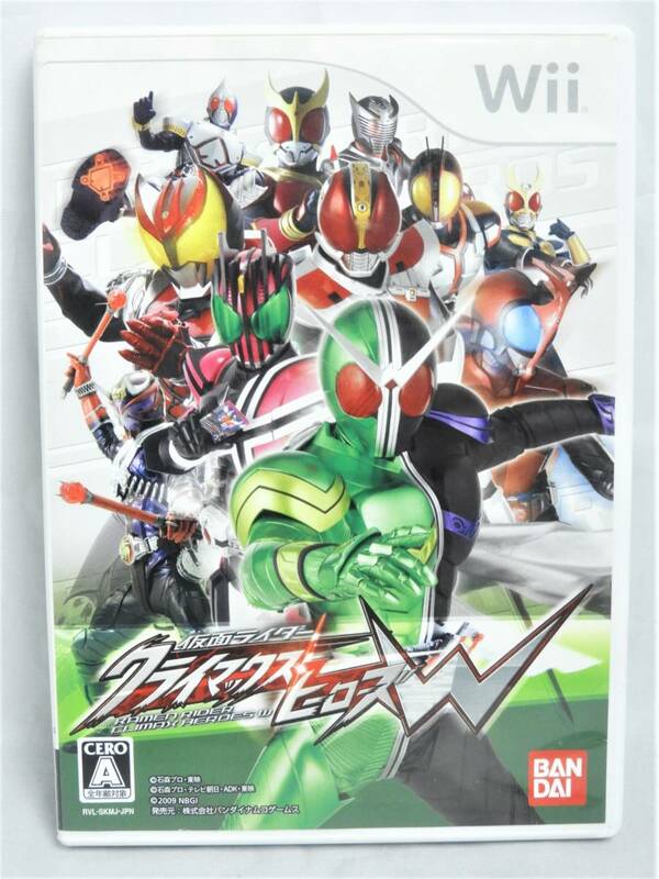 Wiiソフト 仮面ライダー クライマックスヒーローズW