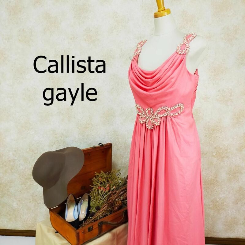 Callista Gayle ドレス サイズXL ピンク ロング丈 ビジュー レースアップ サイドチャック 発表会 ノースリーブ B-109