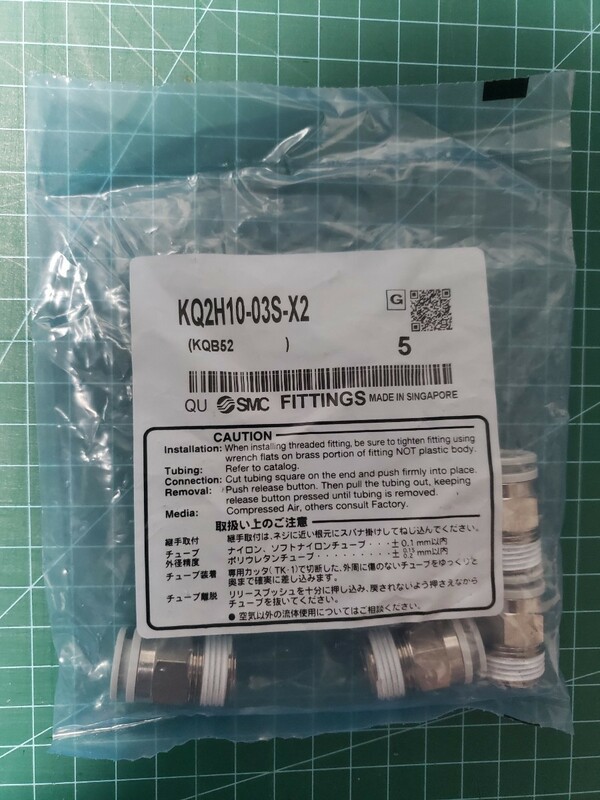 継手　SMC　 KQ2H10-03S-X2 　接続ネジ３/8 　配管径Φ10 新品　未開封 1袋(5個入り)