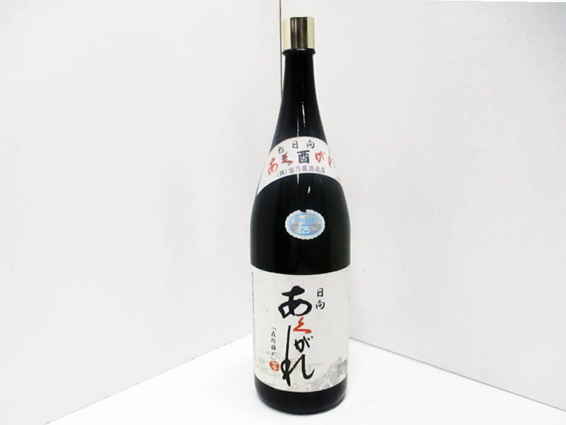 ■即決■非売品■日向　酉　あくがれ　2005　㈱富乃露酒造店　4500ｍｌ　ディスプレイ　ダミーボトル　空ボトル■中古■