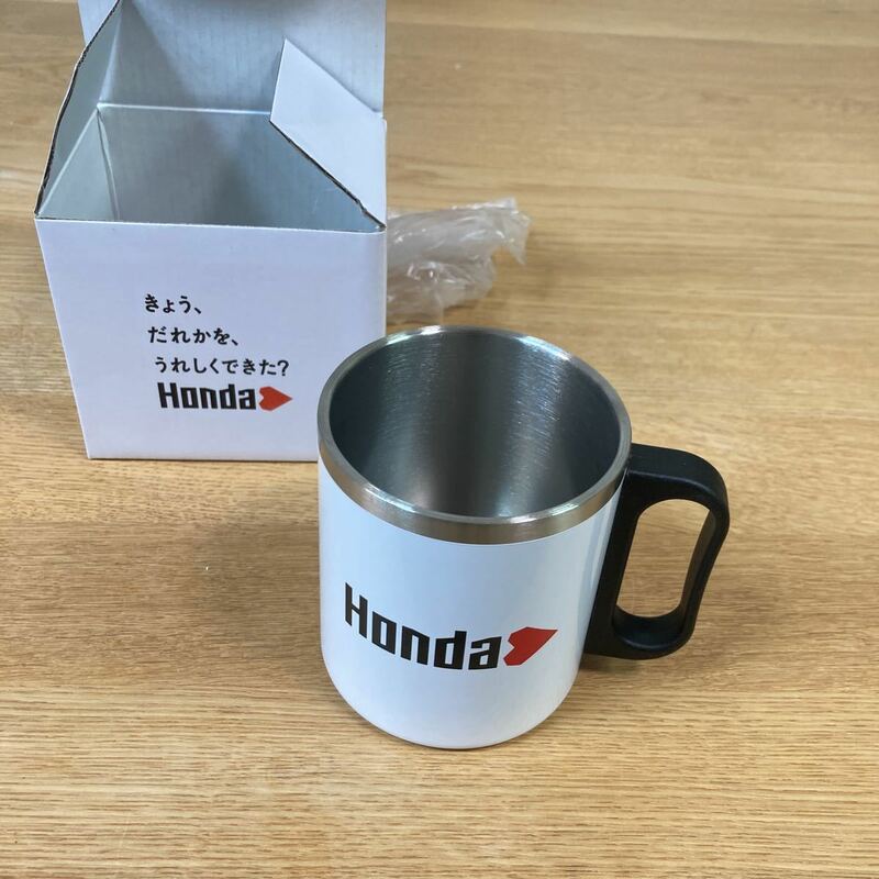 送料無料 ホンダ　本田　HONDA　オリジナル　ステンレスマグカップ　だれかを、うれしくできた？　非売品　ステンマグ