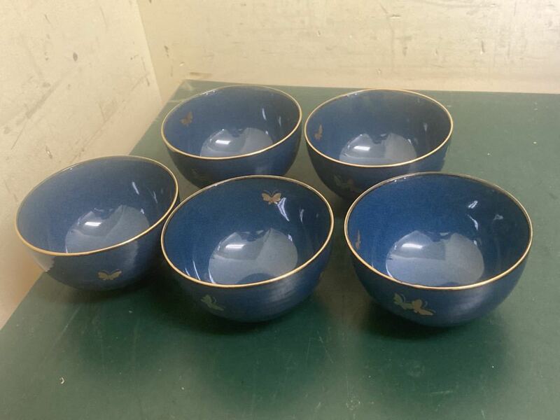 N お茶呑茶碗揃　栄康窯　茶器　陶器　食器　湯呑　5客セット 木箱あり
