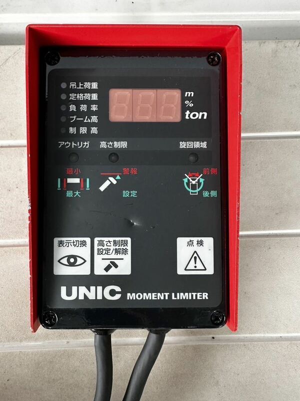 UNIC moment limiter RCM-300M-V290 ユニック 中古現状品