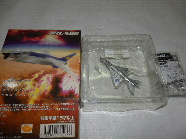 RIZCO 1/144スケール　エリア88コレクション 2 MIG-21　フィッシュベッド G36/899