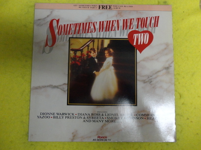 VA - Sometimes When We Touch (Two) ウェディング・ソング POPS ROCK SOULコンピ名曲多数 Dionne Warwick / 10 CC / Four Tops 収録 視聴