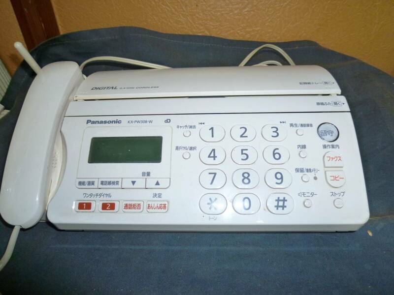 超美品・整備＆動作確認済 Panasonic TEL&FAX KX-PW308DL-W