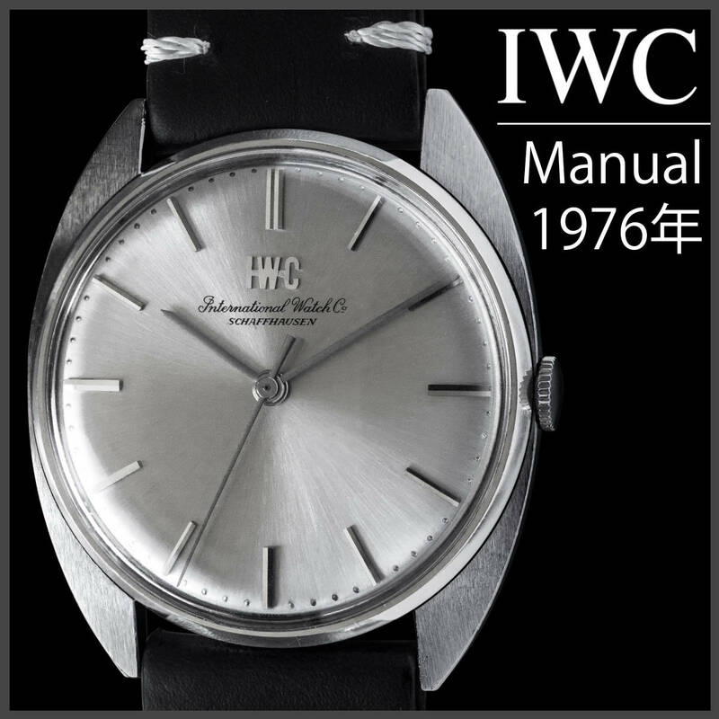 (545) 稼働美品 ★ IWC 手巻き ★ Wロゴ文字盤 1976年製 日差４秒 メンズ アンティーク