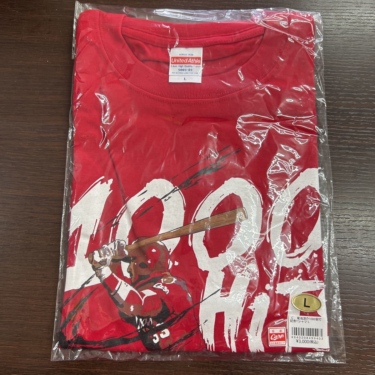 レア　未開封品　広島カープ　菊池涼介　選手　1000本安打達成記念　Tシャツ☆2019．4.27　Lサイズ　広島東洋カープ