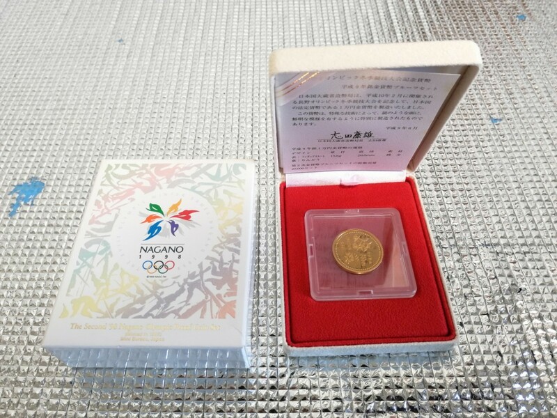 長野オリンピック 金貨幣プルーフセット 10000円 冬季競技大会記念貨幣 平成9年銘 造幣局