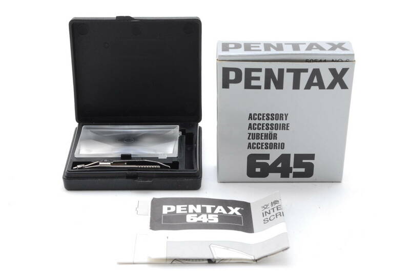 未使用 ペンタックス Pentax 645N AS-80 スクリーン ケース付 美品 #358