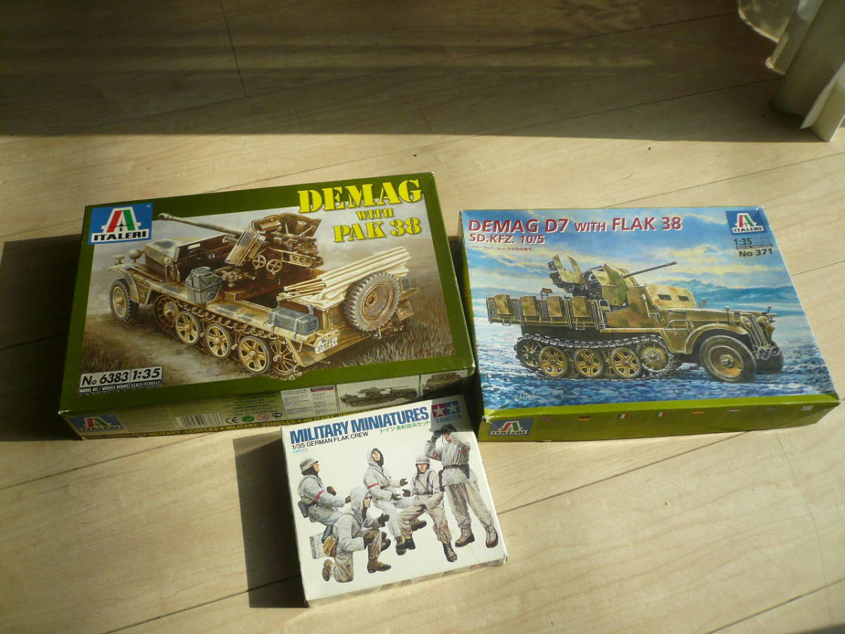 R即決有 ITARELIイタレリ TAMIYAタミヤ 1/35 3箱 WWⅡドイツ軍　DEMAG WITH PAK 38 Sdkfz デマーグ1t　FLAK38　高射砲部隊