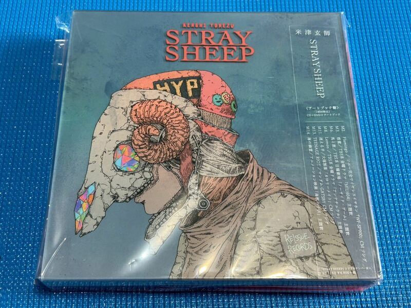 米津玄師 STRAY SHEEP アートブック盤 新品同様CD+DVD+アートブック