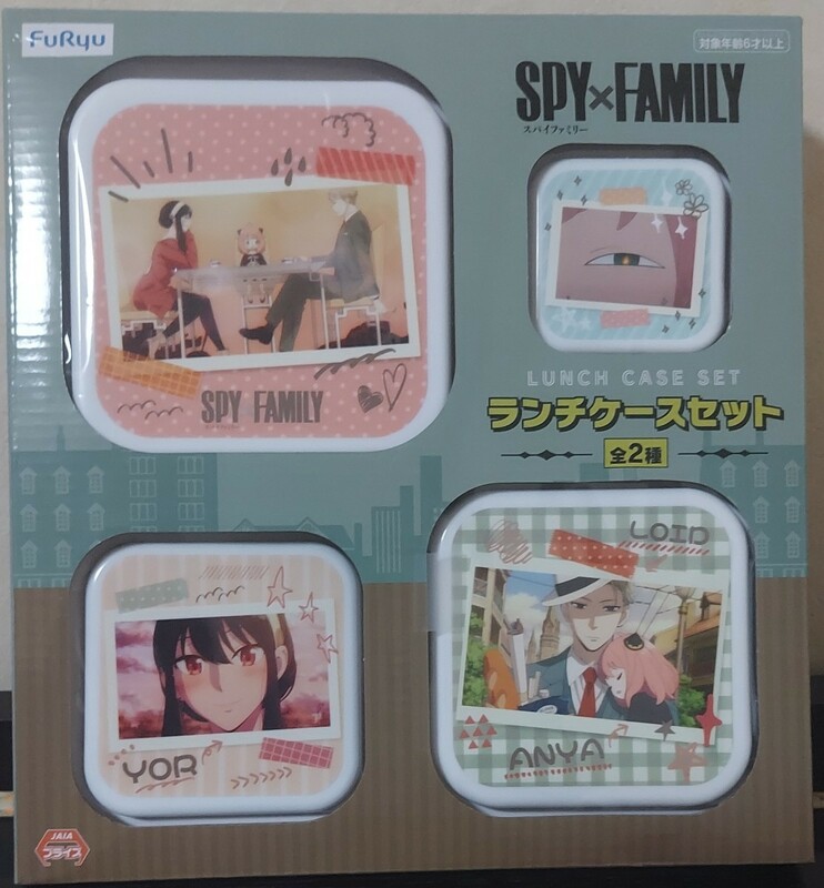 SPY×FAMILY ランチケースセット