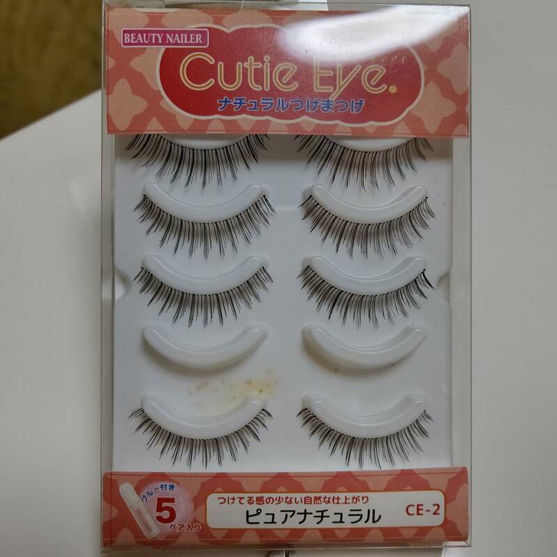 Cutie Eye つけまつげ ピュアナチュラル