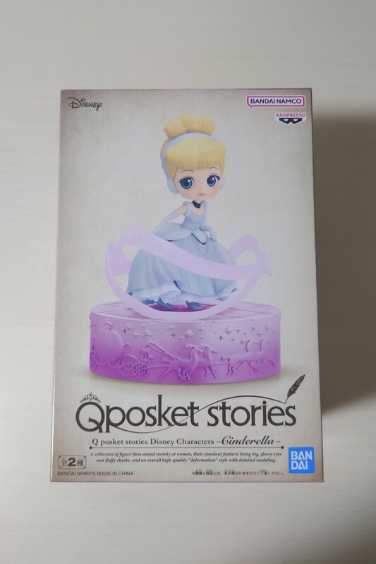 Qposket Stories シンデレラ キューポスケット フィギュア Bカラー レアカラー プライズ限定品 新品未開封