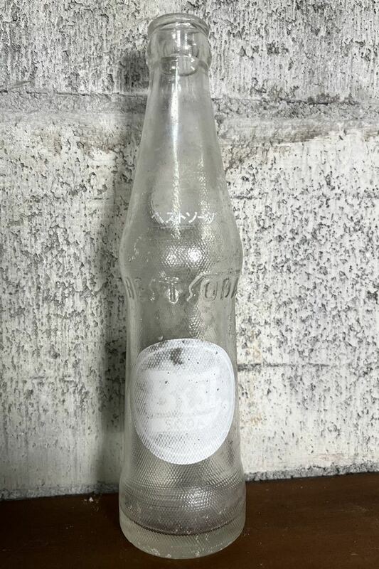レア ベストソーダ BEST SODA 空き瓶 1959年 ボトル 207ml エンボス3