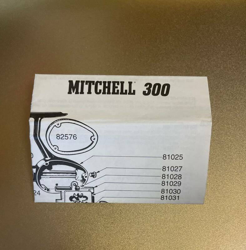 ミッチェル　300 パーツリスト　送料無料