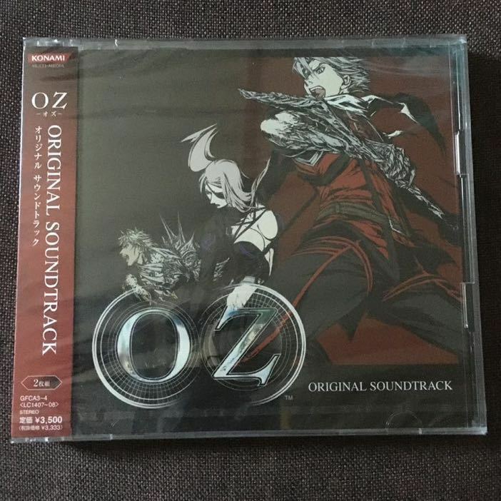 CD PS2ゲーム OZ -オズ- ORIGINAL SOUNDTRACK 山根ミチル 石川史 オリジナルサウンドトラック ゲーム音楽 KONAMI
