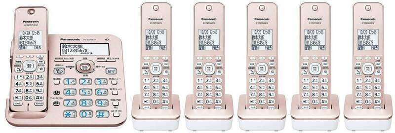 子機5台 親機受話器コードレスタイプ　パナソニック 留守番電話機 「VE-GD56DL-N or VE-GZ51DL-N(子機1台付)」＋増設子機4台 迷惑電話対策
