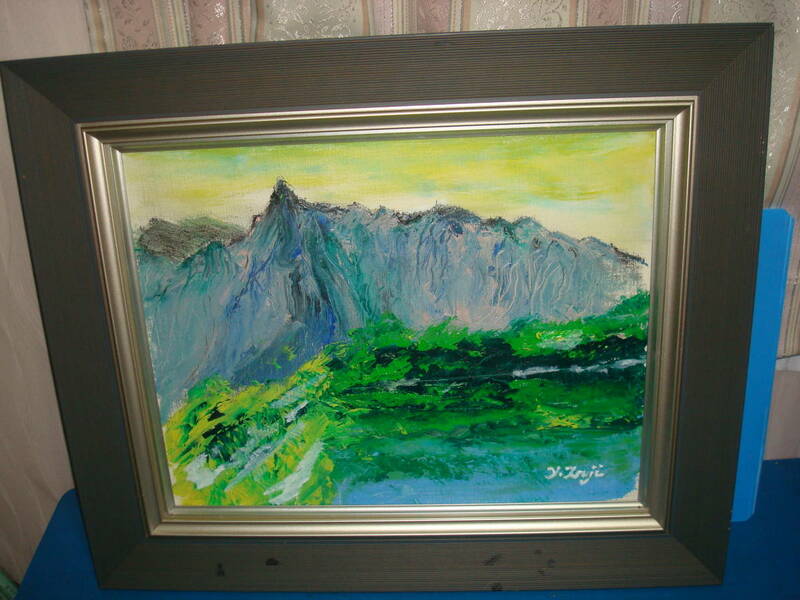 油彩真筆画「夏の山岳風景」　F6号　　PYF14