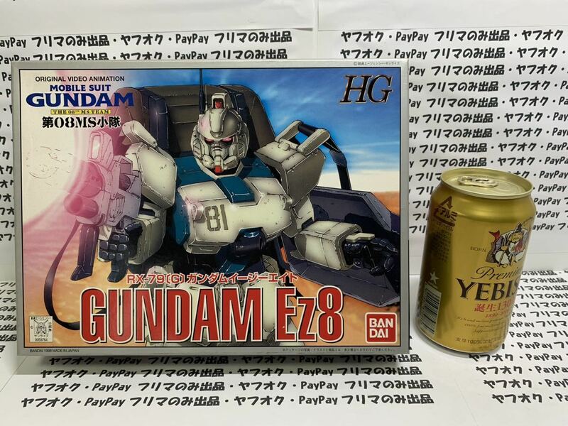 ★送料無料★当時ものレア★バンダイ　1/144 「ガンダム　イージーエイト」」★