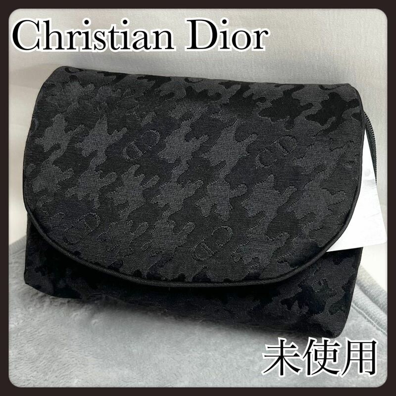 【未使用】Christian Dior ディオール　ミラー付き　ポーチ　黒　タグ付　CD ブラック　刺繍
