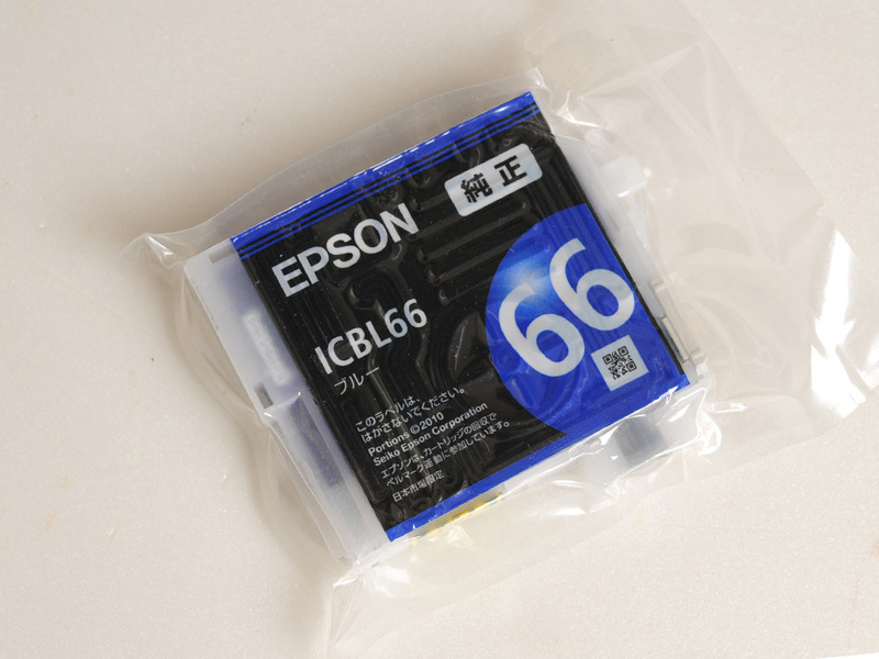 エプソン　純正　インクカートリッジ　 ICBL66 ブルー　1個　 未使用品　PX-7V用　有効期限不明品