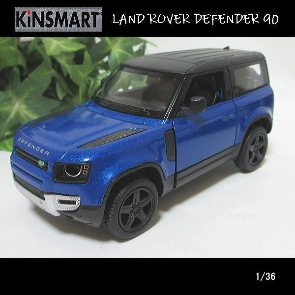 1/36 LAND_ROVER DEFENDER 90/ランドローバー_ディフェンダー(ブルー)/KINSMART/ダイキャストミニカー