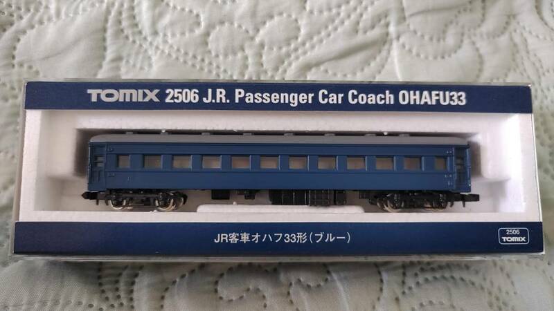 0101 TOMIX 2506 JR オハフ 33形(ブルー) 電気機関車 鉄道模型 電車 Nゲージ