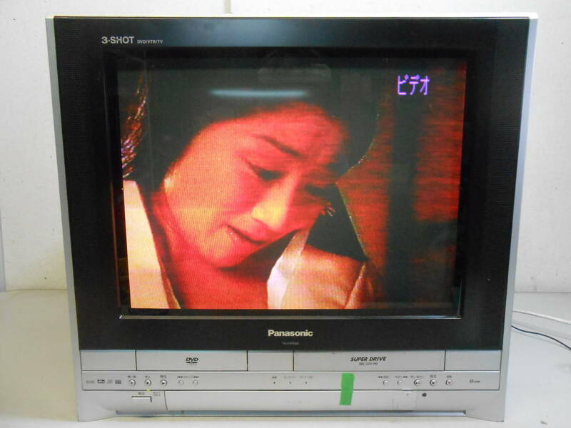 ☆大阪 引取限定 Panasonic TH-21VFD20 DVD ビデオ内蔵テレビ ブラウン管！直