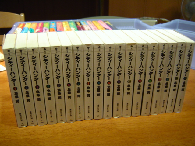 シティーハンター☆シリーズ3作品☆全巻+ガイド