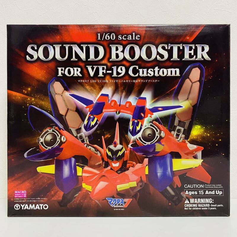 【美品】YAMATO やまと MACROSS マクロス7 1/60 VF-19改 ファイヤーバルキリー対応サウンドブースター フィギュア