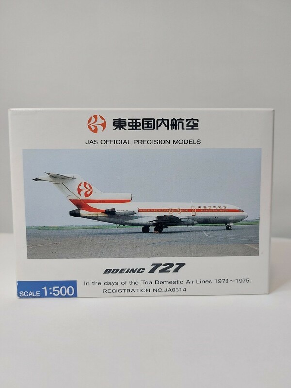 ジェイエイエストレーディング JD51002 東亜国内航空 B727 ボーイング727 1/500スケール