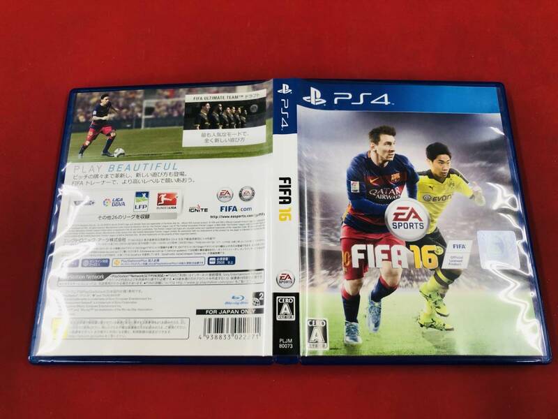 FIFA 16 即落札！！ サッカー