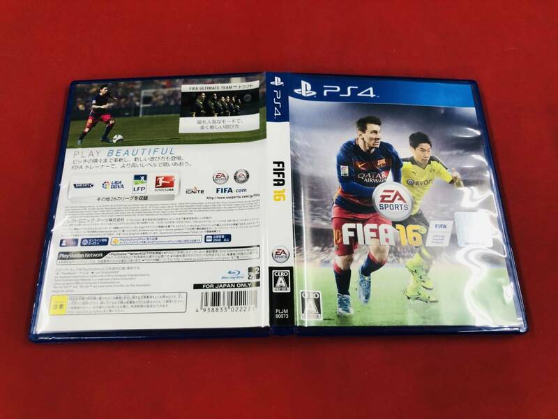 FIFA 16 即落札！ サッカー