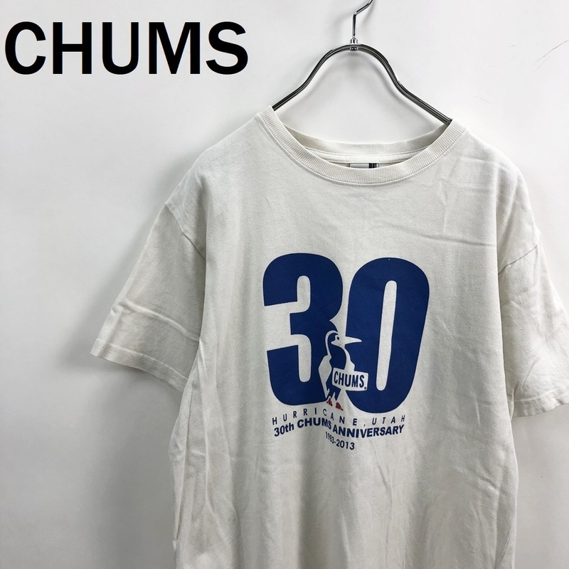 【人気】CHUMS/チャムス 半袖Tシャツ プリント 30周年 ロゴ コットン100％ ホワイト サイズM/S5592