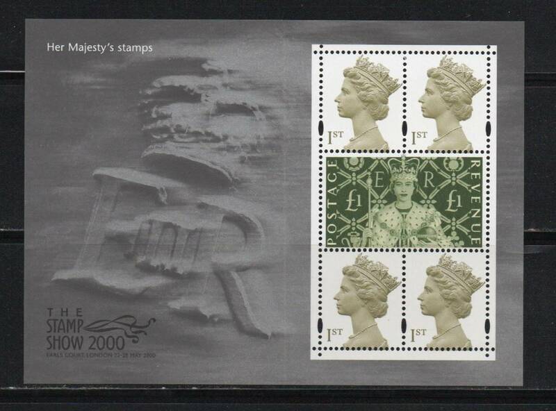 《e-99》イギリス / ２０００年ロンドン切手展 ￡1.00切手入り小型シート２次