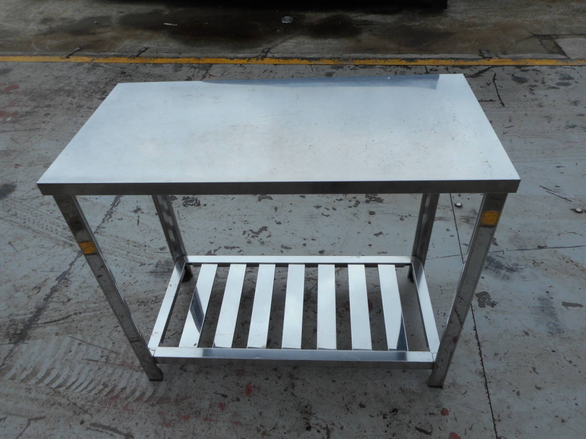 H8888　厨房機器 作業台