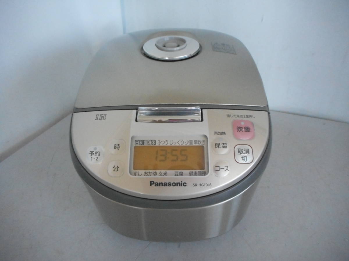 H8979　値下げ　パナソニックIH 炊飯器 SR-HG10J6 08年製 ②2I-5
