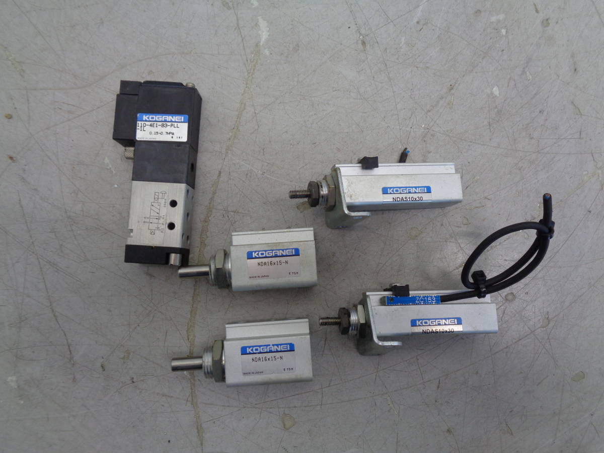 MK8097 コガネイ 110-4E1-83-PLL-1L / NDA16X15-N (X2) / NDAS10X30 (X2)