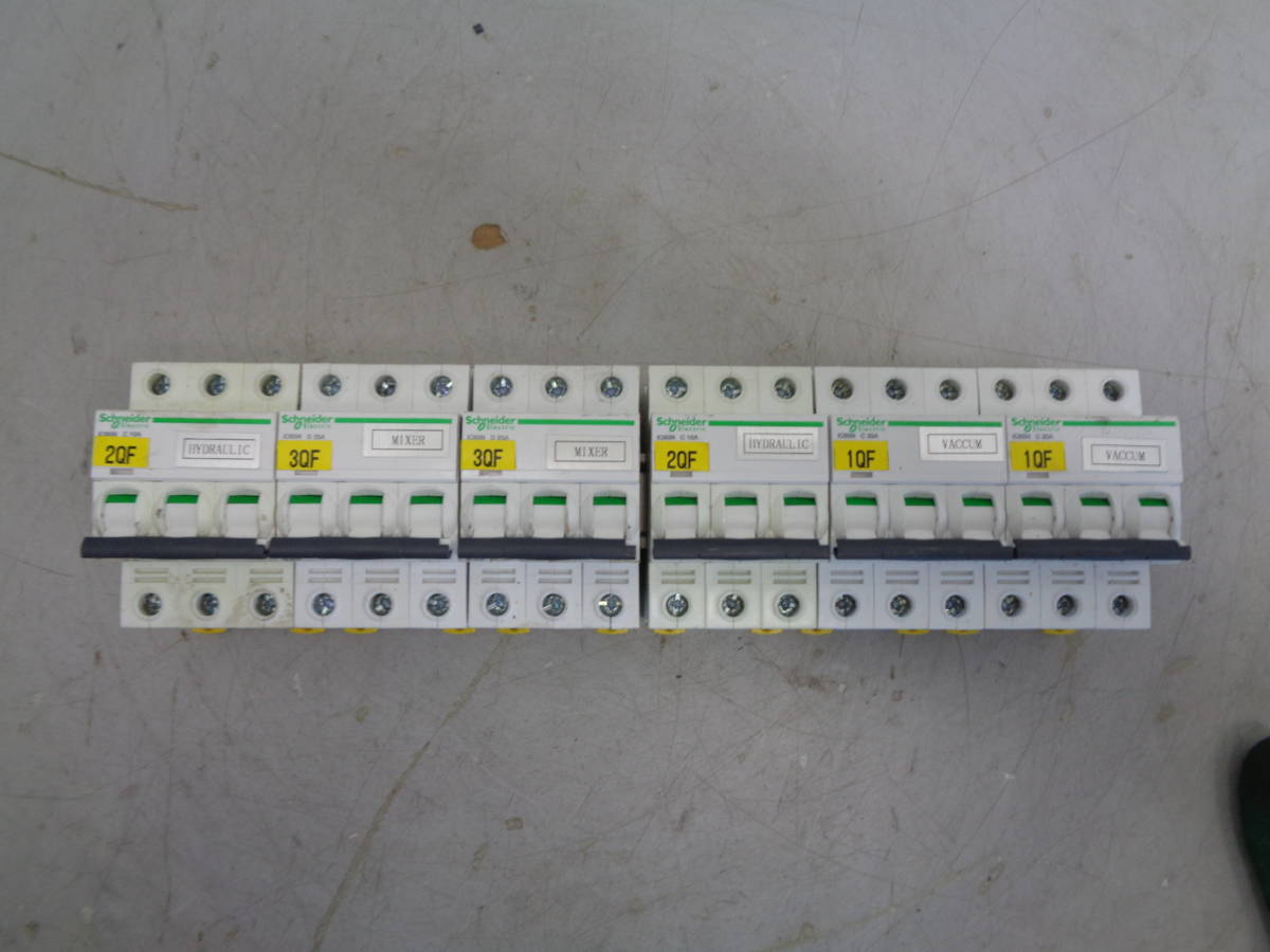 MK8138 値下げ　Schneider electric ic65n サーキットブレーカ　2024.11.07