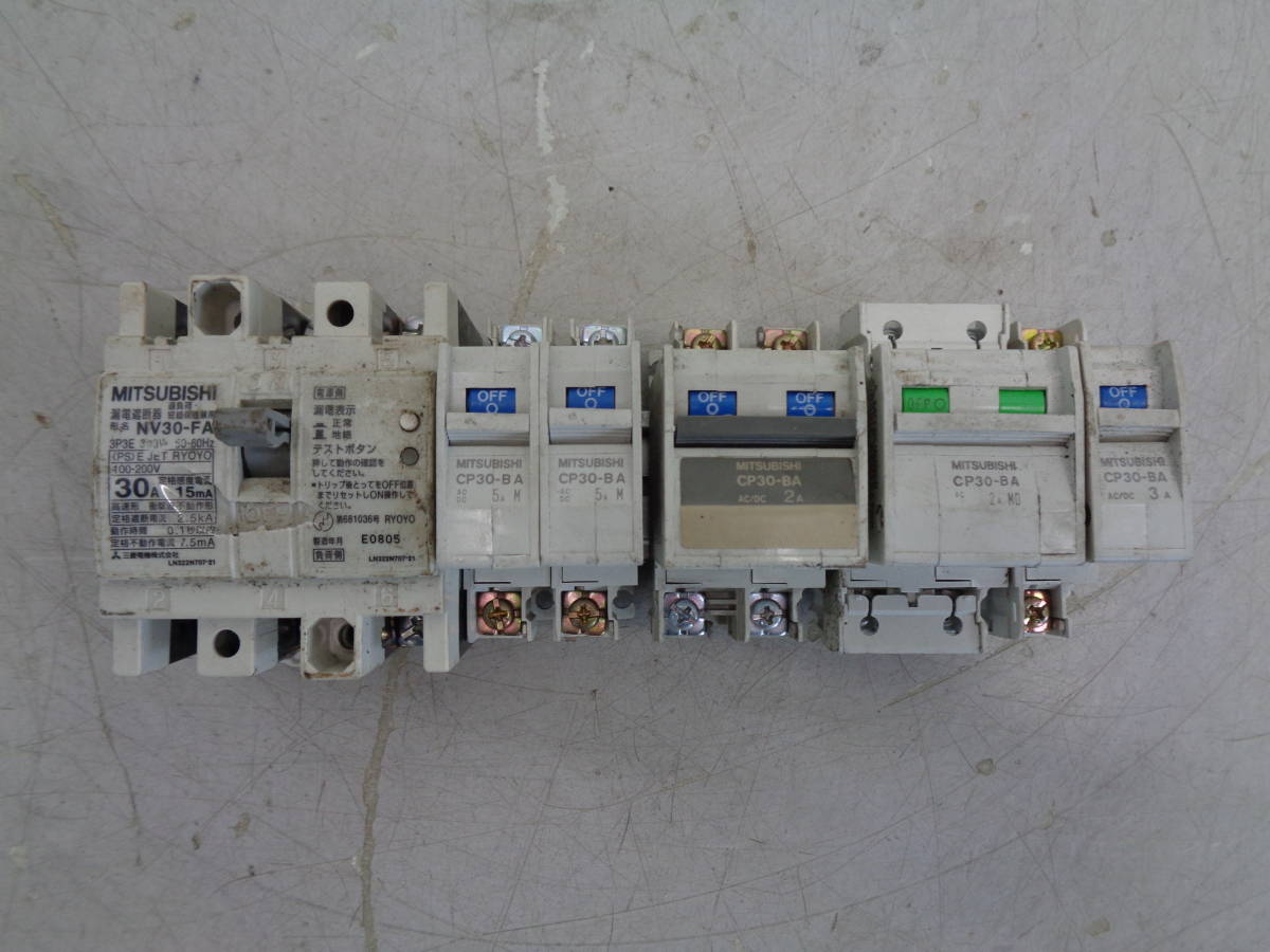 MK8228 三菱　NV30-FA 3P30A / CP30-BA