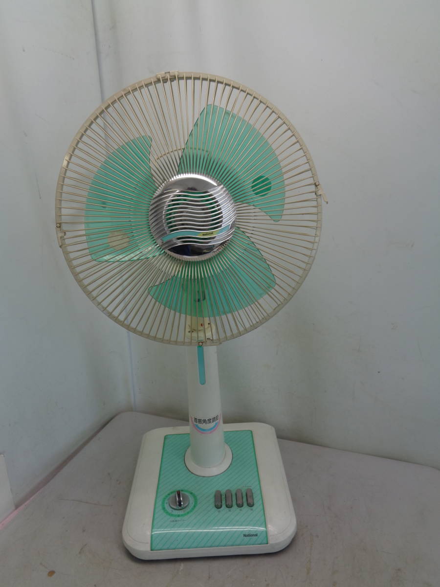 MK8109 National ナショナル レトロ扇風機 F-C309A