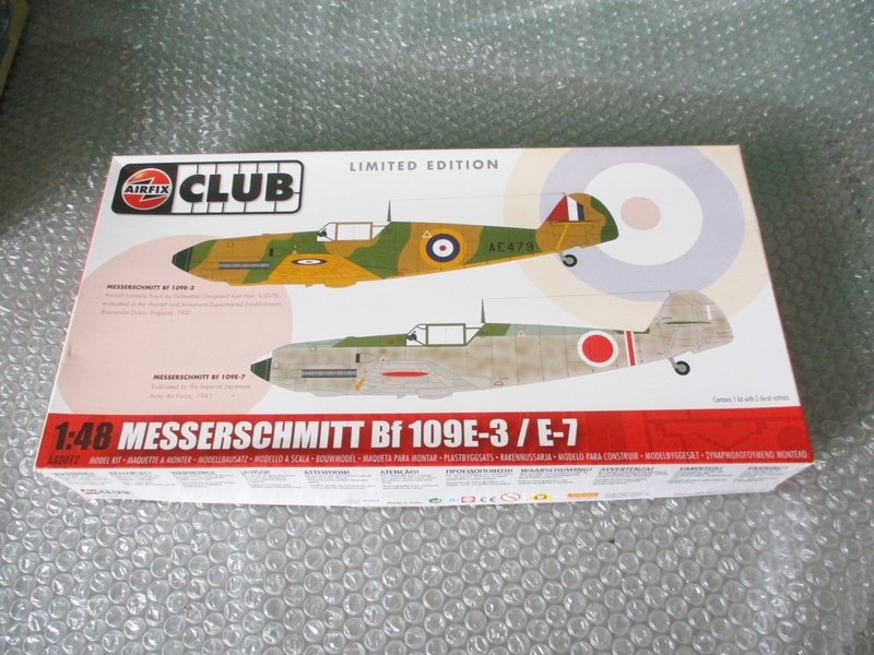 プラモデル エアーフィックス AIRFIX 1/48 メッサーシュミット Bf 109E-3/E-7 MESSERSCHMIT 未組み立て 昔のプラモ